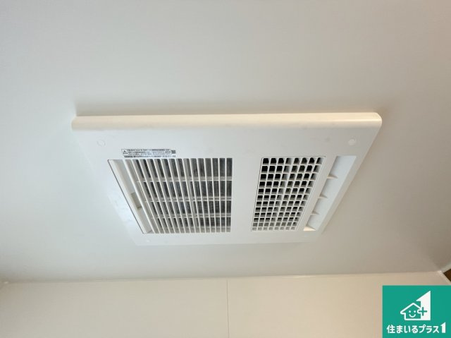 川辺郡猪名川町伏見台　第8期　新築一戸建ての冷暖房・空調設備|四季を通して快適なバスライフをお手伝いする浴室暖房乾燥機！浴室の乾燥・暖房・涼風・換気はもちろん、２４時間換気にも対応！