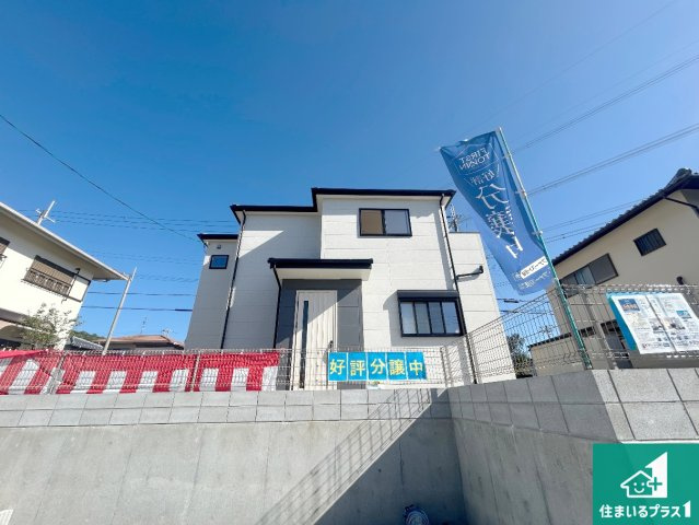 川辺郡猪名川町伏見台　第8期　新築一戸建て