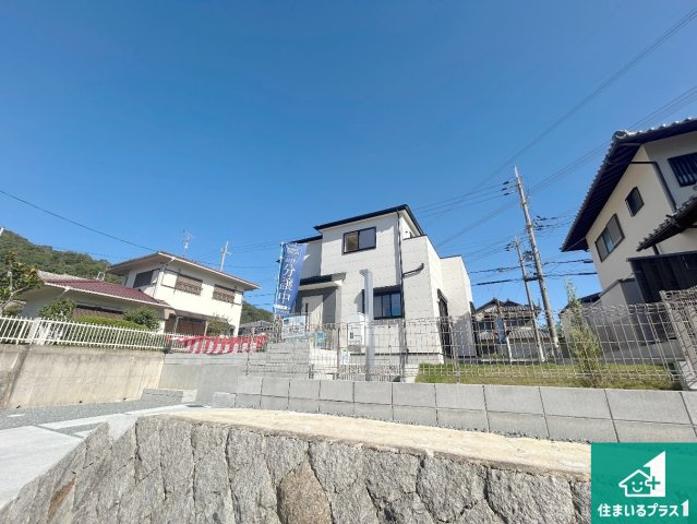 川辺郡猪名川町伏見台　第8期　新築一戸建ての外観|安心の10年保証！外観を美しく保ち、雨水で汚れを落とします！気になることがありましたら、お気軽にお問い合わせください！