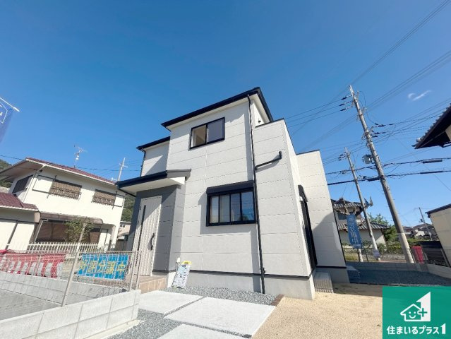 川辺郡猪名川町伏見台　第8期　新築一戸建ての外観|お客様に長く安心して住んでいだだける事にこだわった家づくり！住んでからのアフターサービスにもしっかりと取り組んでいます！