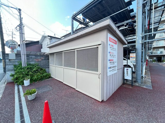 ◆京阪本線『中書島』駅徒歩４分＆３沿線利用可能◆令和６年８月フルリノベーション完了◆ペルル伏見桃山Ⅱのその他|ごみ置き場