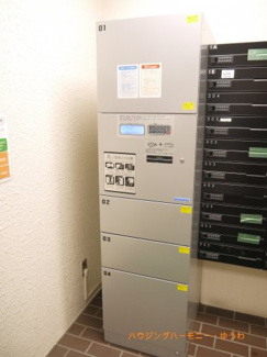 【その他共用部分】