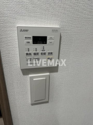 ※別部屋参照