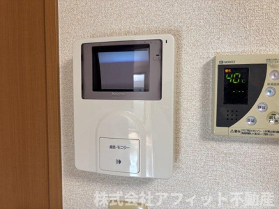 【セキュリティ】 | ランドマーク曙 壱番館 | TV付インターホン