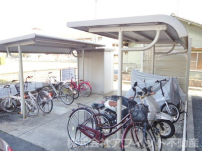 【その他共用部分】 | ランドマーク曙　壱番館 | 屋根付き駐輪場
