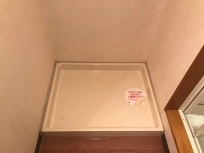 【その他】 | ランドマーク曙　壱番館 | 室内洗濯機置き場
