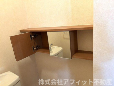 【その他】 | ランドマーク曙 壱番館 | トイレ収納