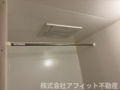 【その他】 | ランドマーク曙 壱番館 | 浴室乾燥機