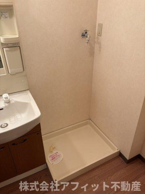 【その他】 | ランドマーク曙 壱番館 | 室内洗濯機置場