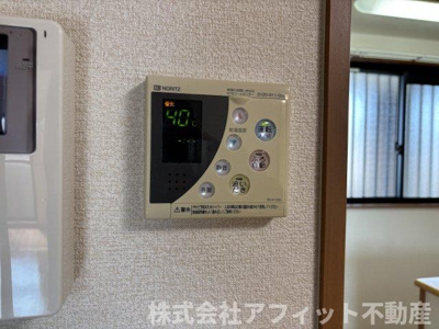 【その他】 | ランドマーク曙 壱番館 | 給湯器パネル