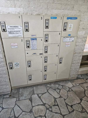 【その他共用部分】 | トーシンフェニックス田町