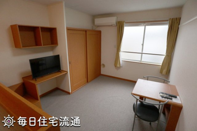 【居間・リビング】 | ＺＡＭＡ