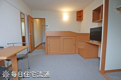 【居間・リビング】 | ＺＡＭＡ