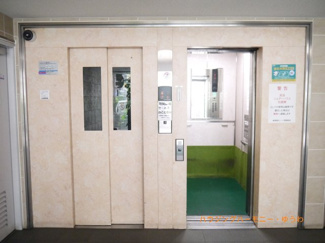 【その他共用部分】