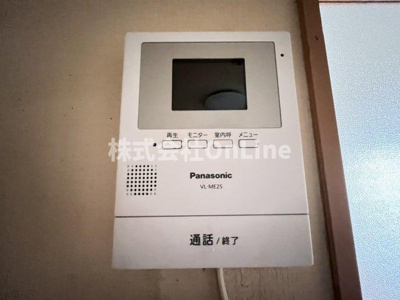 【セキュリティ】 | 三上マンション