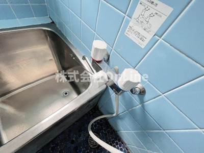 【設備】 | 三上マンション