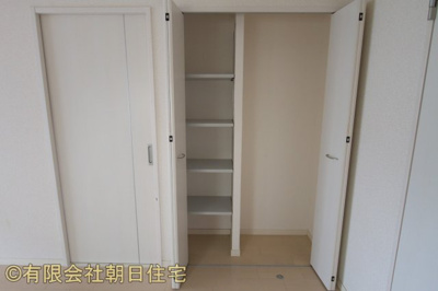 【収納】 | チェリーツリータウン