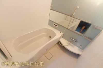 【浴室】 | チェリーツリータウン