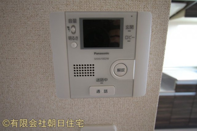 【セキュリティ】 | チェリーツリータウン