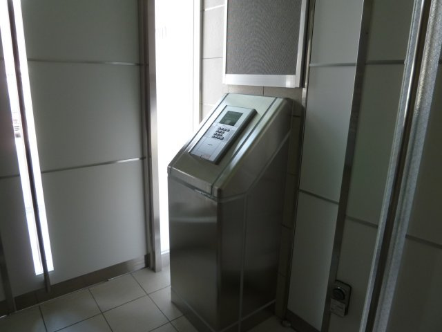 チェリーツリータウンのセキュリティ