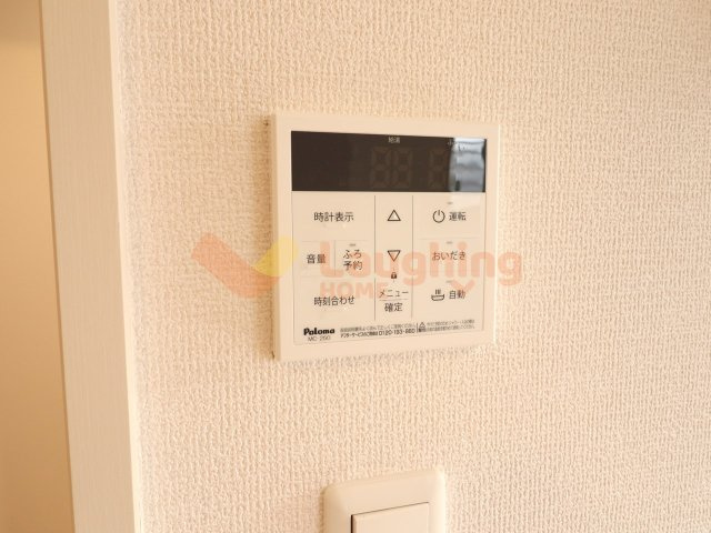Lead R.Eの設備