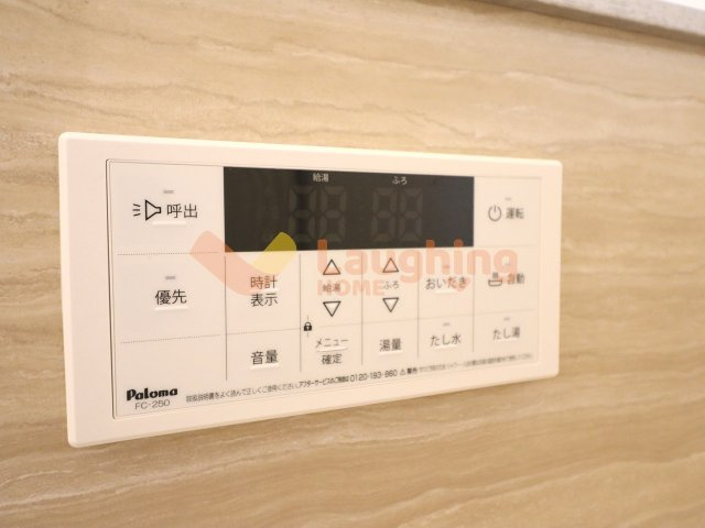 Lead R.Eの設備