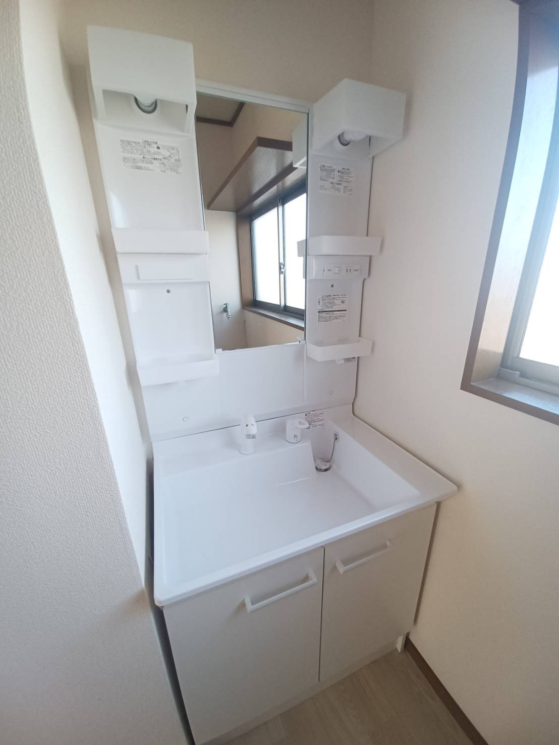 グリーンハイツの独立洗面台