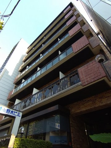 小野木ビルの外観