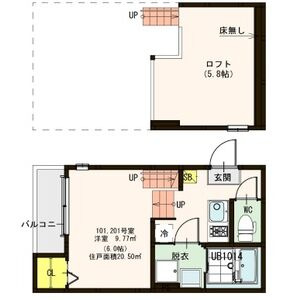 ハーモニーテラス大和町Ⅳ