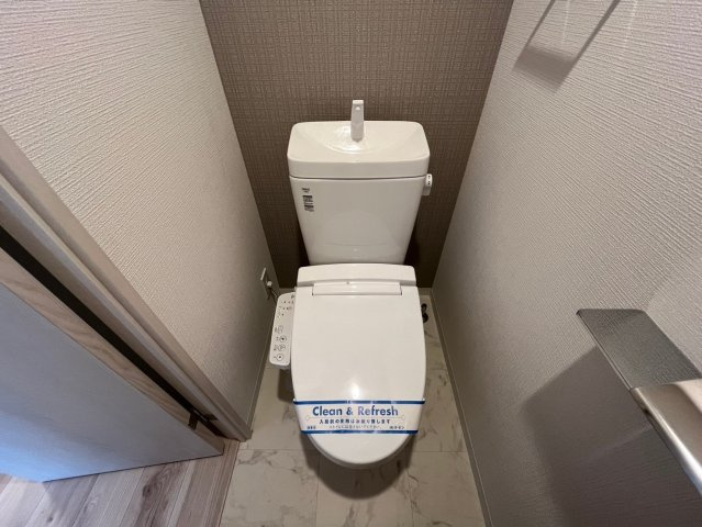 エスリードレジデンス上前津フロント｜名古屋市の賃貸ならMｙ賃貸のトイレ|エスリードレジデンス上前津フロント