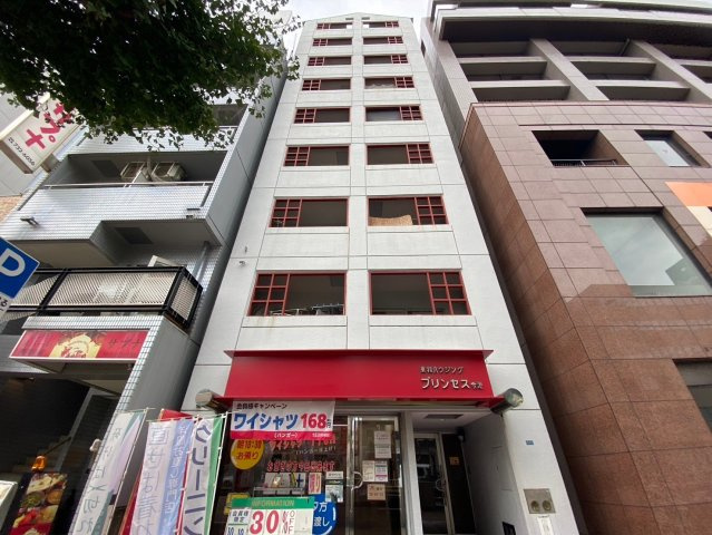 プリンセス今池