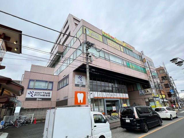 コスモ一橋学園