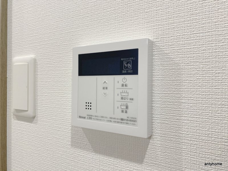 LIVIAZ SHIN-OSAKA Ciel　仲介手数料無料の内装