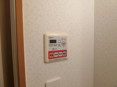 【設備】 | グランディール・シバオ