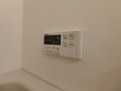 【設備】 | グランディール・シバオ