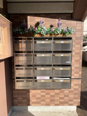 【その他共用部分】 | グランディール・シバオ