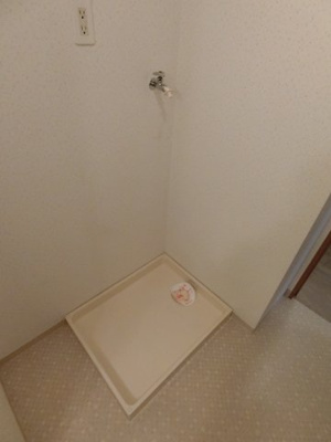 【洗面所】 | グランディール・シバオ