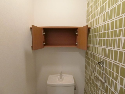 【トイレ】 | グランディール・シバオ