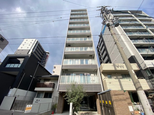 axis sakae V