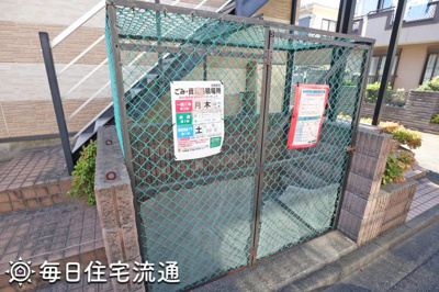 【その他共用部分】 | アークソレーユ東林間