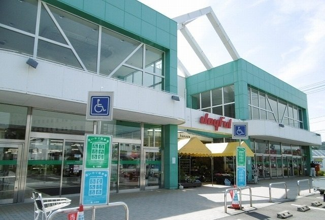 ボヌール　Ⅰの周辺|ジョイフルまで1900m