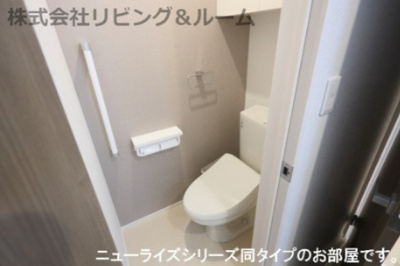 【トイレ】 | ロワゾーブルー・Q