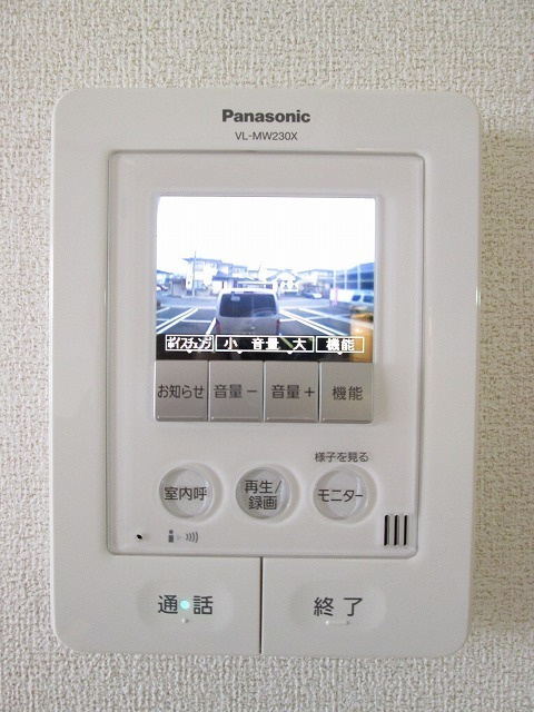 プラシードのセキュリティ|セキュリティ