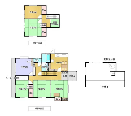 遠野市松崎町白岩の一戸建ての間取り