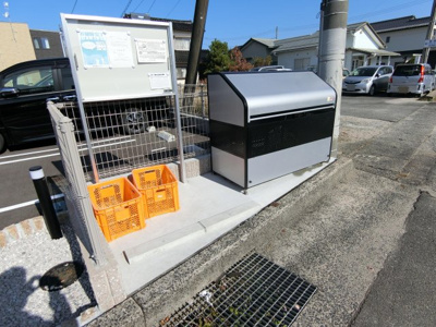 【その他共用部分】 | ネオハーモニー