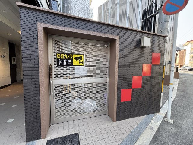 【その他共用部分】ファビュラス曙