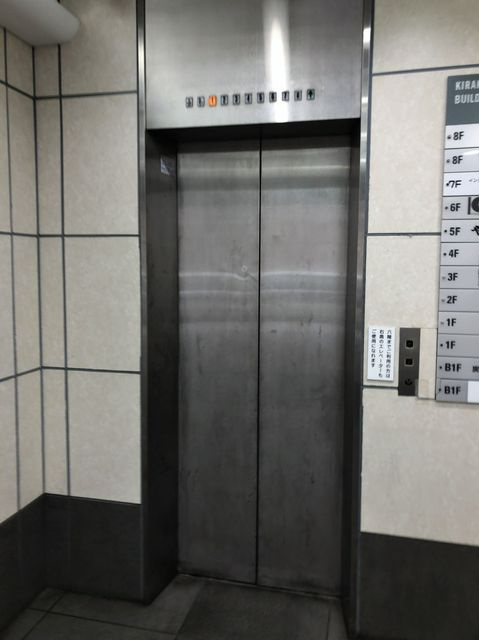 亀楽ビルのその他共用部分