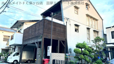 【外観】 | 堺市中区新家町⼾建