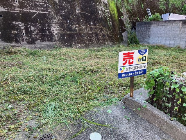 【周辺】 | 旭天神売地