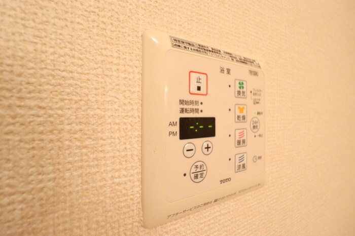ステラ前ヶ崎の設備
